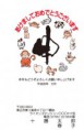 48(1~40枚までの印刷料金）